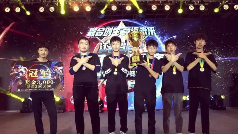LOL2026全球总决赛S16 – 比赛时间与总决赛观看指南 常见判罚与重赛情形