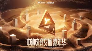 必一运动官网 蔚来汽车3d游戏怎么玩